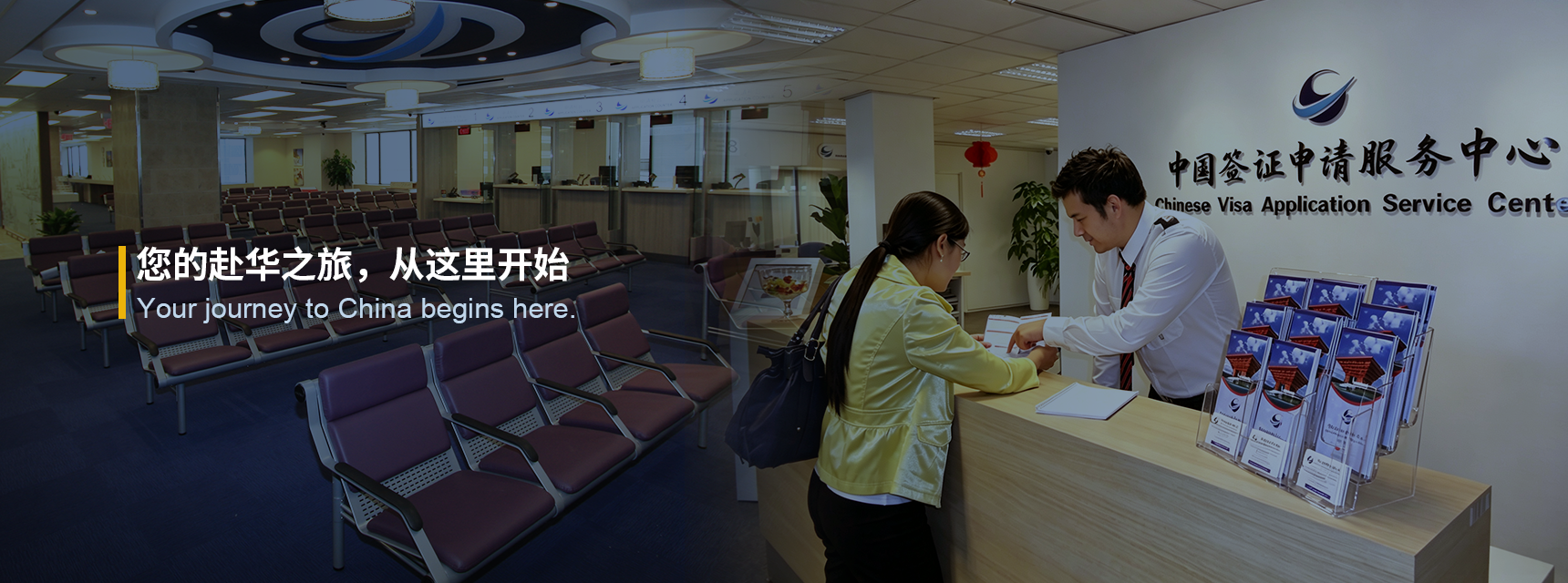 大图banner1
