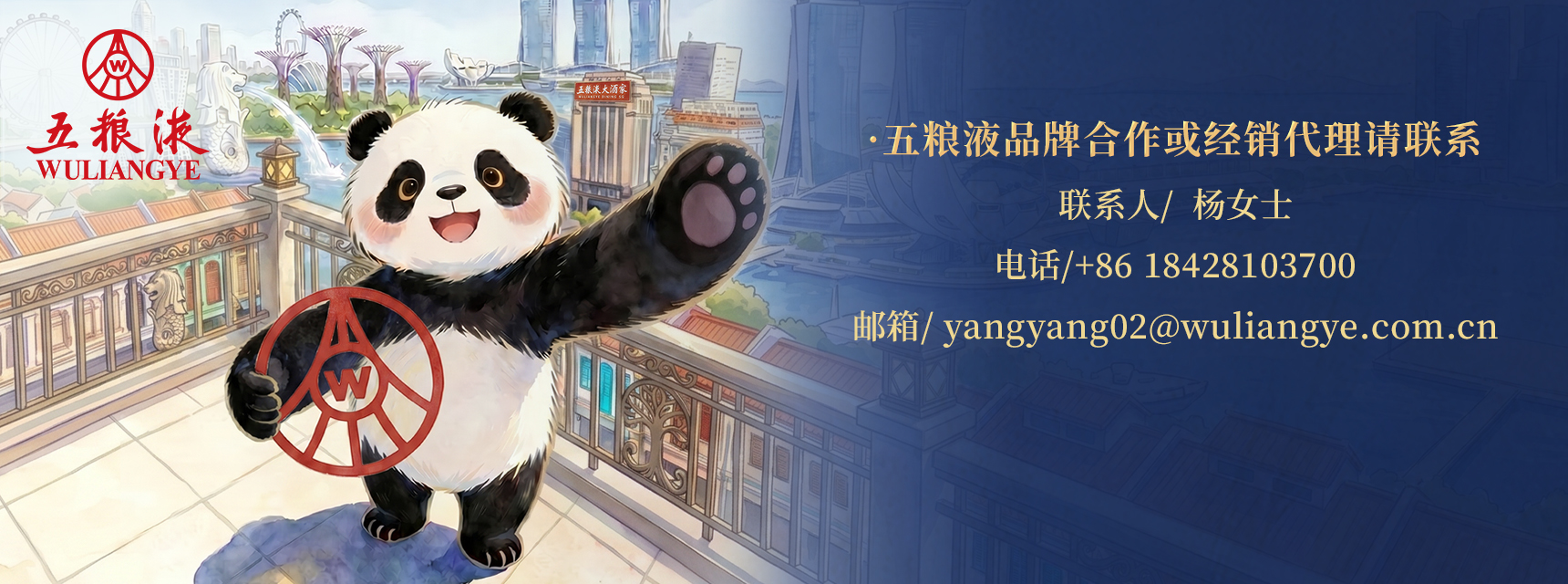 大图banner2-zh
